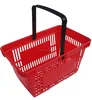 /product-detail/all-plastic-material-shopping-bakset-with-single-handle-plastic-shopping-basket-60178199671.html