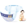 /product-detail/mk-eep2-soft-touch-ultra-thin-disposable-baby-diaper-with-elastic-side-panel-iso9001-ce-fda-bv-arrpoved-60249014588.html