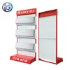 Customized shopping mall shelf rack air conditioner display rack store metal air conditioning rack