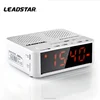 New arrival alarm clock radio Large digital LED alarm clock radio table alarm clock radio Shenzhen manufacturer