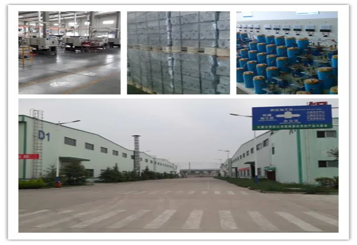factory