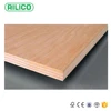 The whole heart produces high quality plywood brand RILICO for customers