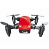 2019 Most Populer Remote Control Rising And Falling Anti-drop Stunt Roll Model Toy Aircraft Quadcopter Folding 4k Drone