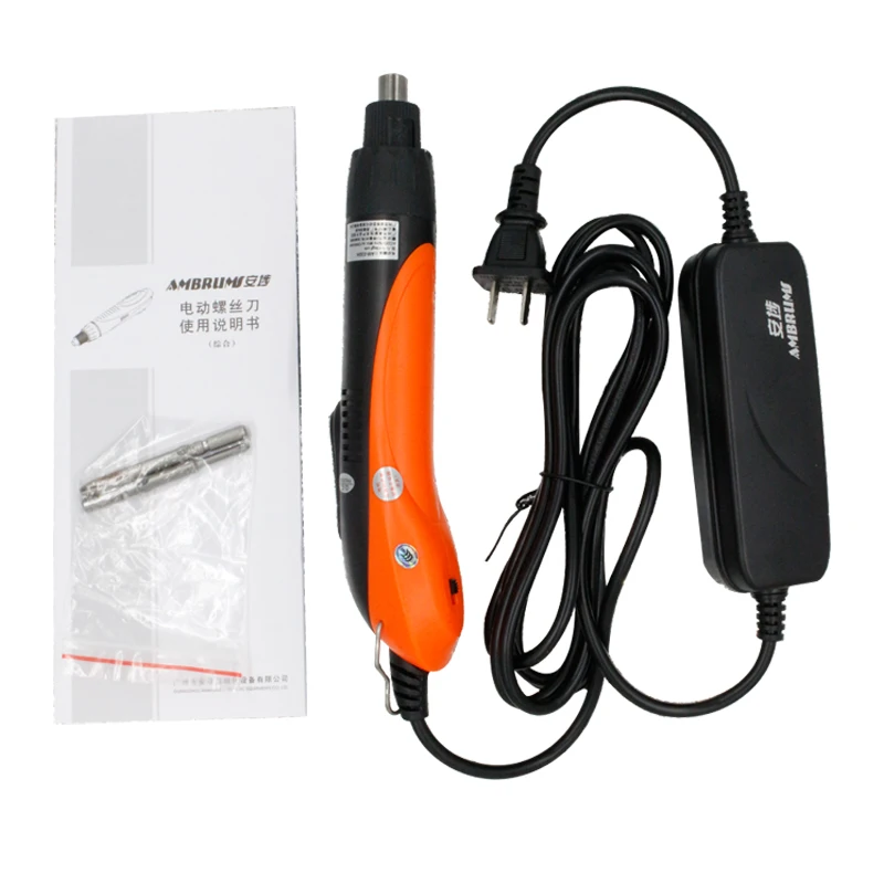 1.electric screwdriver (1).jpg
