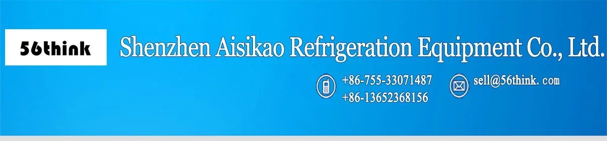 Company Overview - Shenzhen Aisikao Refrigeration Equipment Co., Ltd.