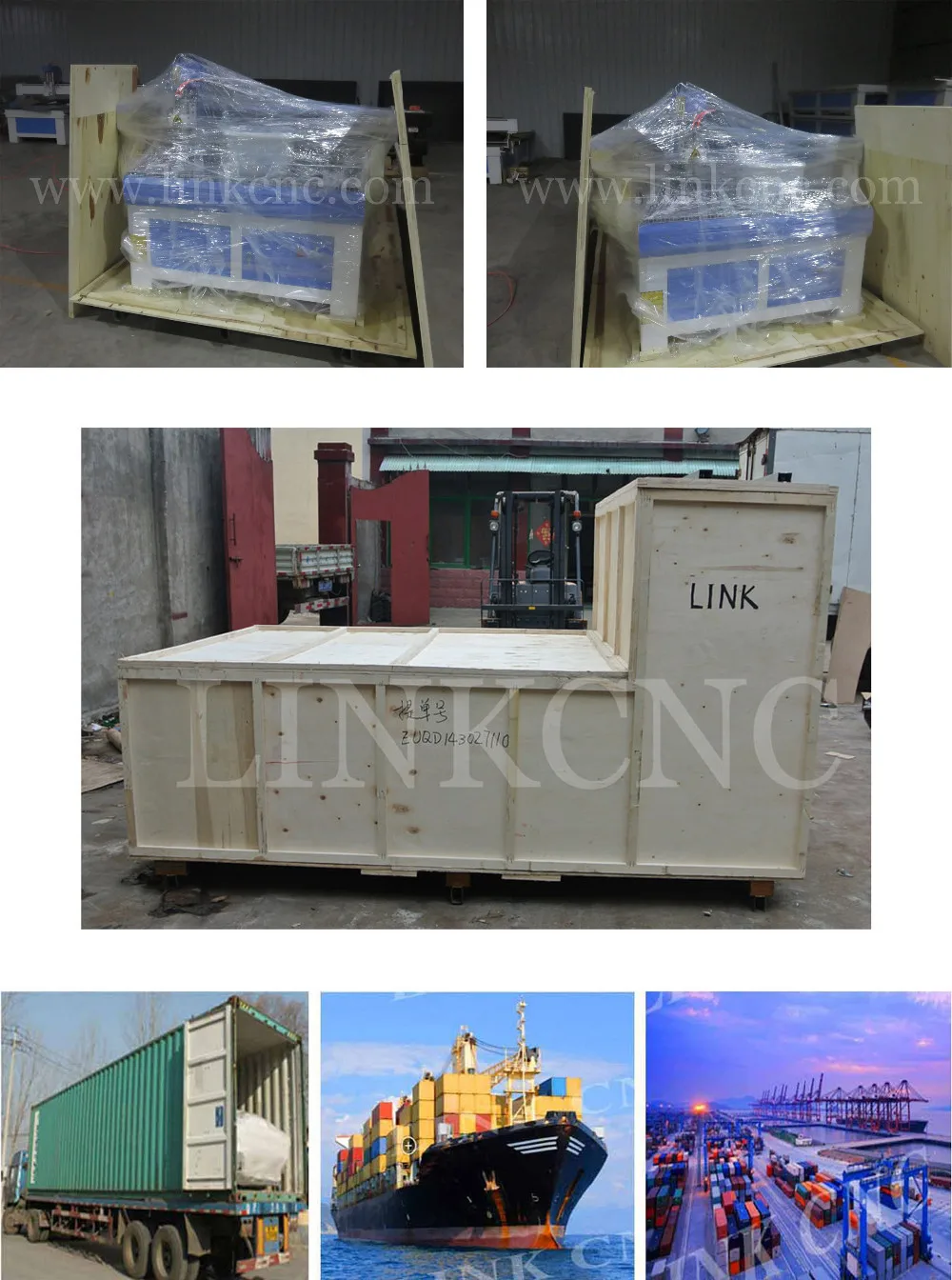 High configuration lxm1224 link cnc router machine for aluminum / cnc router for wood / cnc router machine price