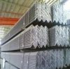 MS angle l profile din 1028 mild double angle steel