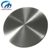 High pure sputter coater Cobalt/Co metal coating sputtering target