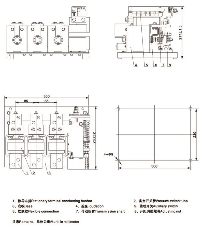 CKJ5 Vacuum Contactor 380V 440V 690V 1000V 1140V 800A 1000A 1250A 1600A 2000A 3 pole Vacuum Contactor