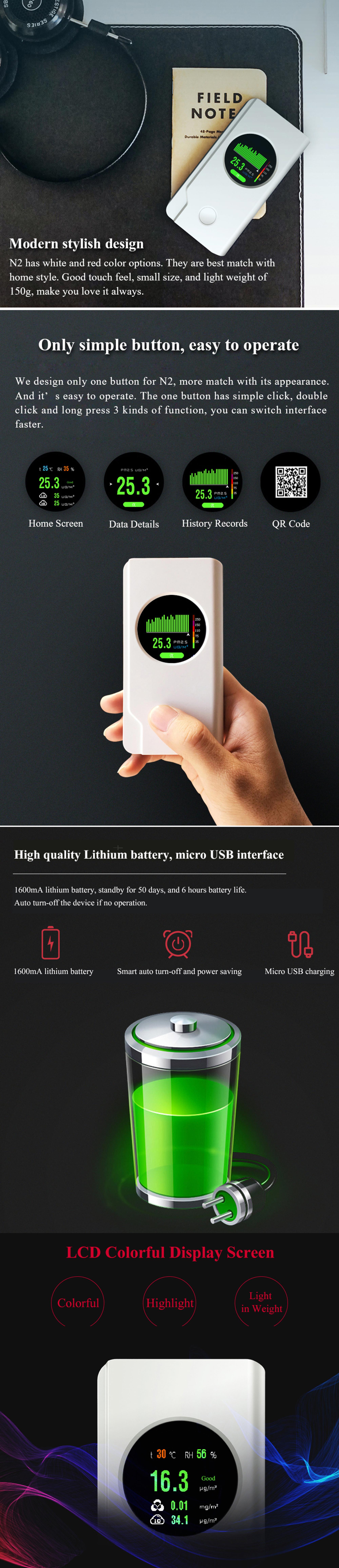 air quality moinitor