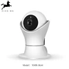 Ip hidden wifi camera cctv intelligent