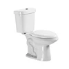 Cupc S trap Siphonic Toilet Two Piece Toilet Sanitary Ware China Wc