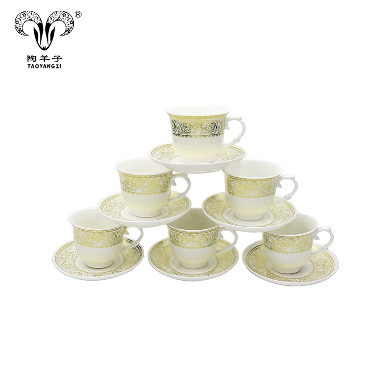 
Gold cups and saucers wholesale gold plated arabic tea cup set ceramic coffee cup saucer set 
