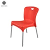 Dropship Guest for Office, Cafeteria, Break Training or Multi-Purpose Rooms, Cherry/Red Shell camo Stacking Chair