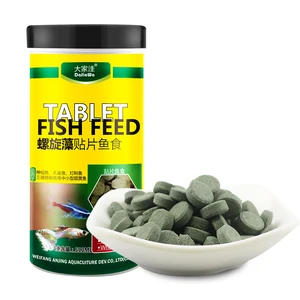Image of Spirulina tablet food for small tropical fish and cichlid fish