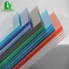 pc four wall polycarbonate roof sheet / transparent pc plate