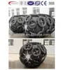 floating Pick up buoy chain buoy