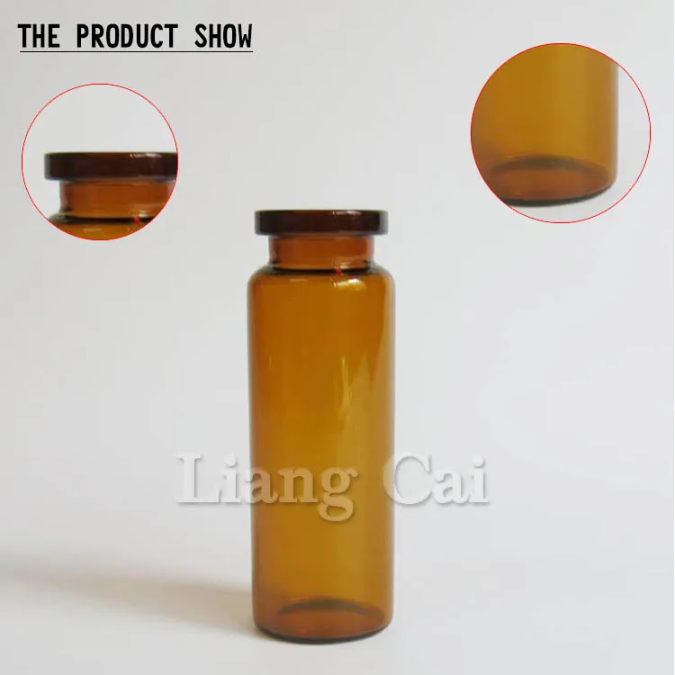 Custom Professional 5ml Glass Drug Vials Amber Vaccine Glass Vial 5ml
