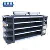 Retail store rack supermarket display shelf high quality gondola shelf unit