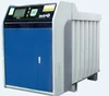 China Reputable PSA Oxygen/O2 Generator Manufacturer