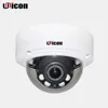 Unicon Vision oem android ip cam viewer source code cctv security camera
