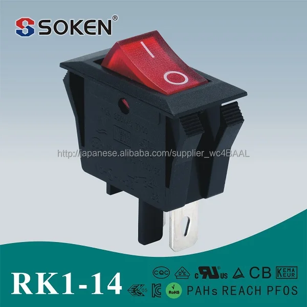 SOKEN SPST ON-OFF ランプ有り CQC,TUV,VDE,UL,CB,KEMA,ENEC125V/250V ロッカスイッチ-押しボタンスイッチ問屋・仕入れ・卸・卸売り