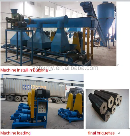 wood sawdust briquetting machine.jpg