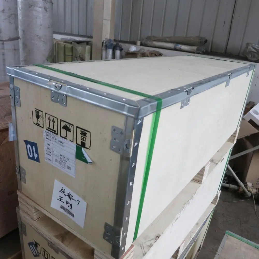 domestic water softener