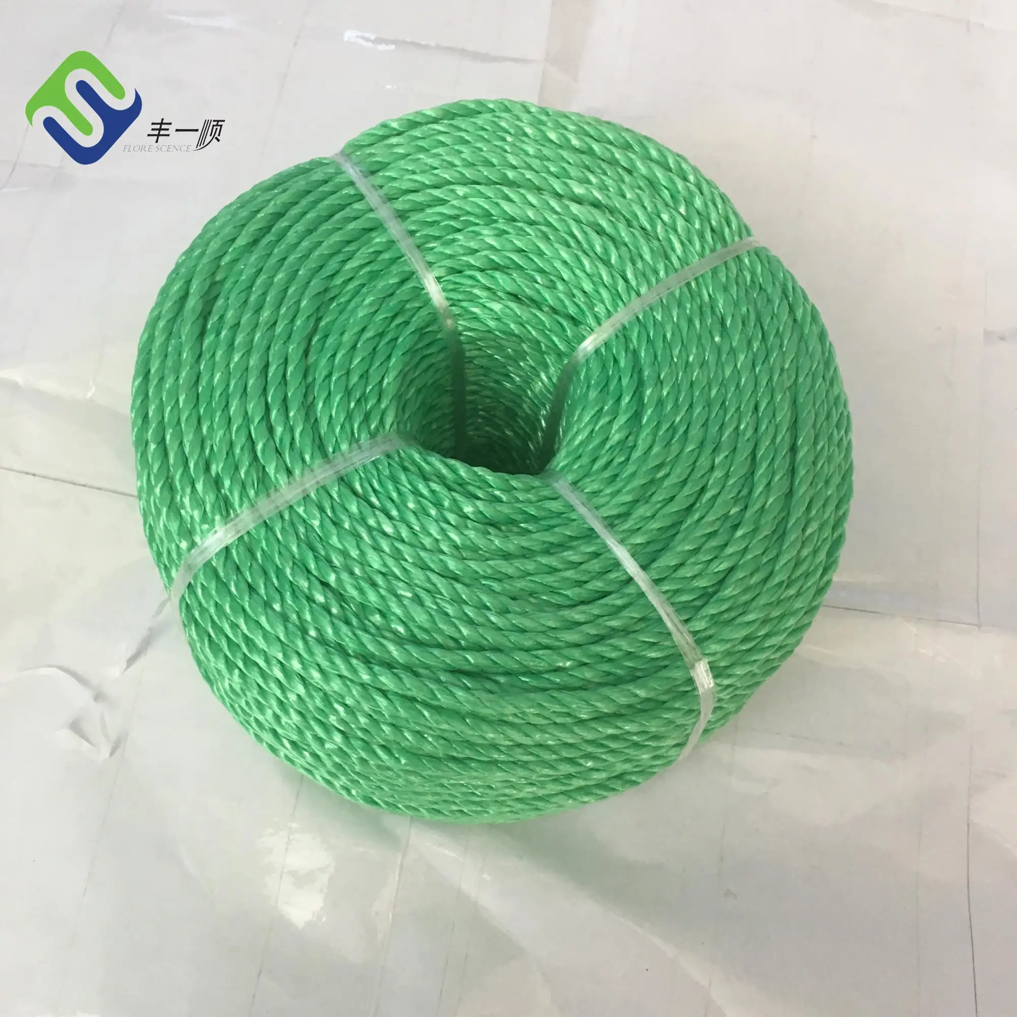 Pp Splitfilm Rope Straw Rope Baler Twine Packing Rope Buy Straw Baler
