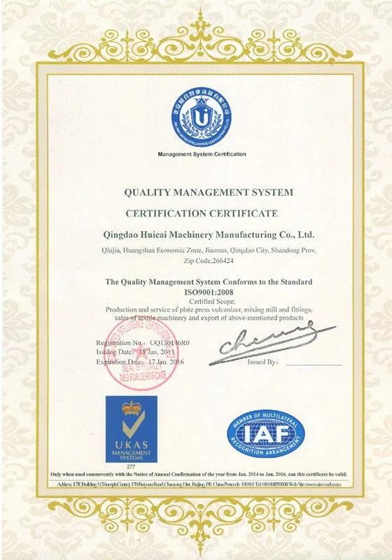 ISO9001 of rubber press machine and mixing mill_