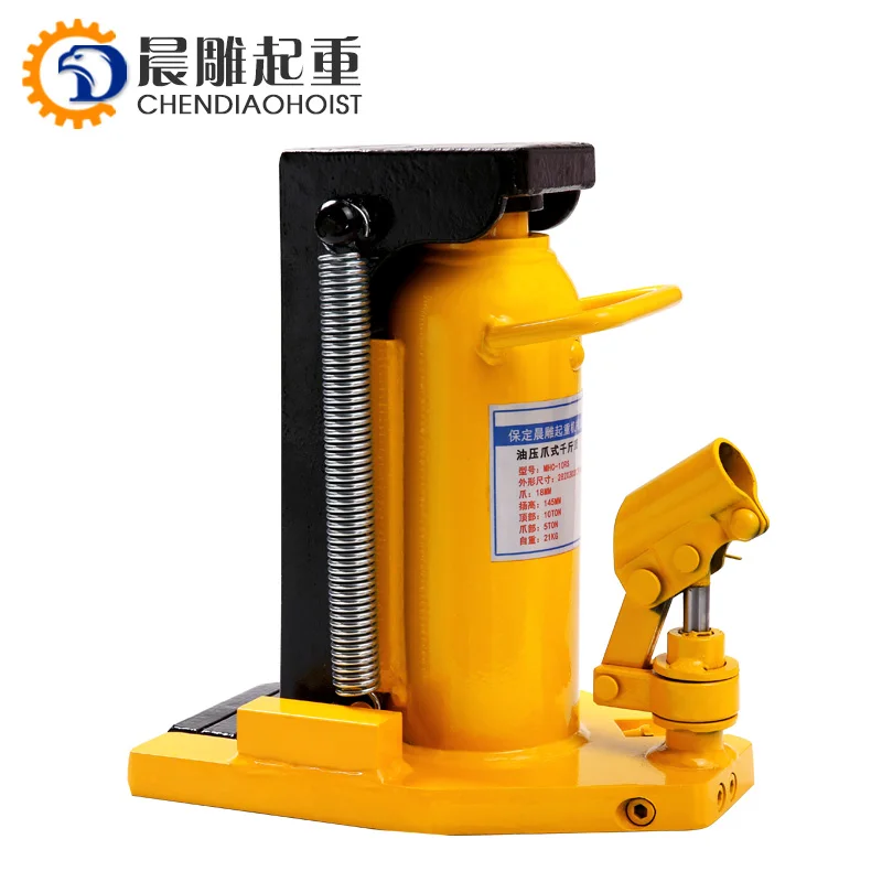 20t Lifting Tool Hydraulic Track Toe Claw Jack Buy Jack Lift Tools