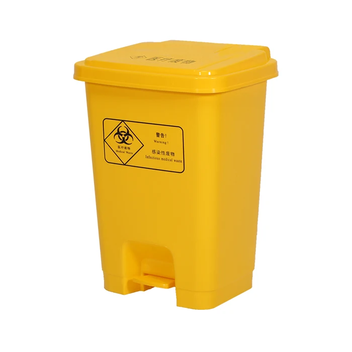 15l Pp Medical Trash Bin / Waste Container For Hospital - Buy Pp ...