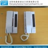 Elevator intercom main engine