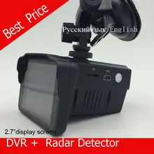 H588 speed Car DVR Camera Radar Detector Speed Radar combo 2in1 2.7″LCD Russian or ENGLISH Voice Free shipping
