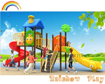 baby outdoor play area