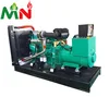 power generator 22kw 25kva wholesale generator drop ship generator