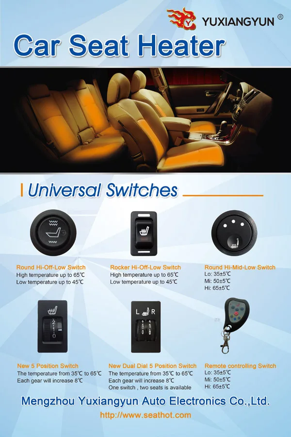 Seat Heater Picture5