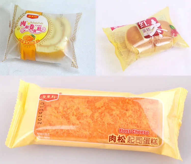 Machine D Emballage Automatique Pour Gateaux Riz Dmwd Buy Machine D Emballage De Gateau De Tiramisu Machine A Emballer De Gateau De Tiramisu Machine A Emballer De Gateau De Riz Product On Alibaba Com