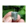 Six-pole rotor High torque Ultra-precision DC6V-7.2V micro motor