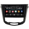 WITSON 10.2" BIG SCREEN ANDROID 6.0 CAR DVD PLAYER FOR NISSAN X TRAIL MIDDLE HIGH car dvd player android