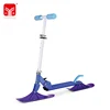 /product-detail/winter-sports-toys-popular-outdoor-foldable-snow-scooter-for-kids-60782064363.html