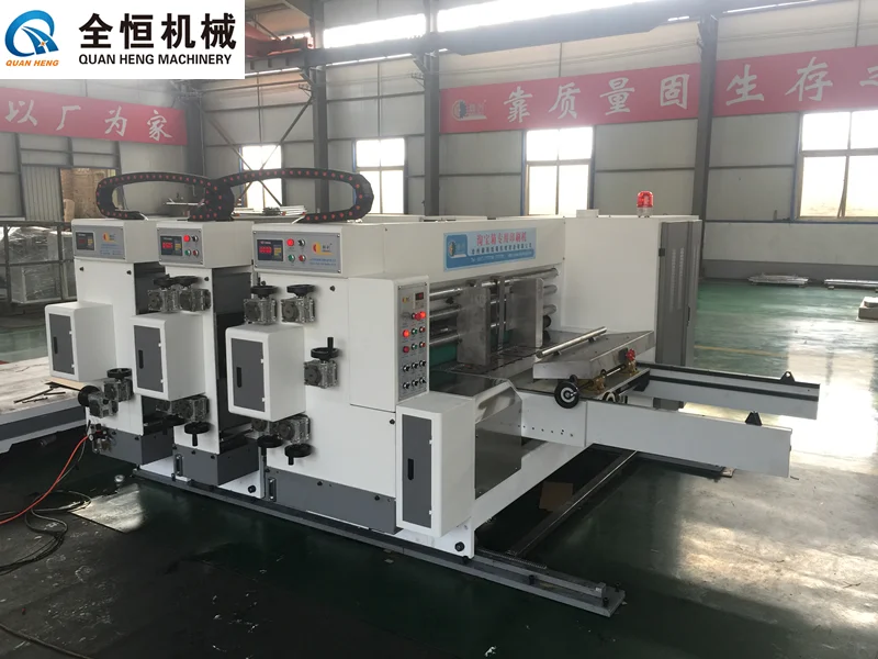 corrugated printing machine 