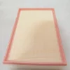 Cheap car Air Filter 9454647 in xingtai hebei