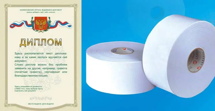 Ukraine fiber paper, a4 paper 80 gsm,Anti-counterfeiting Security embossing watermark paper