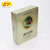 Cosmetic mask packaging custom printed tin box