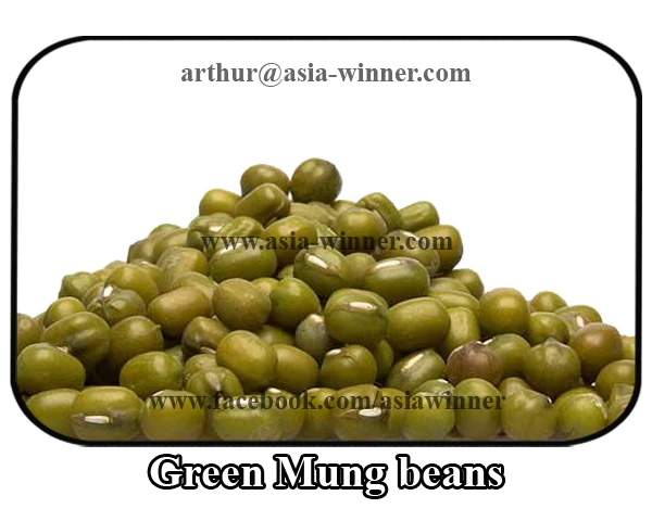 Green Mung beans (2).jpg