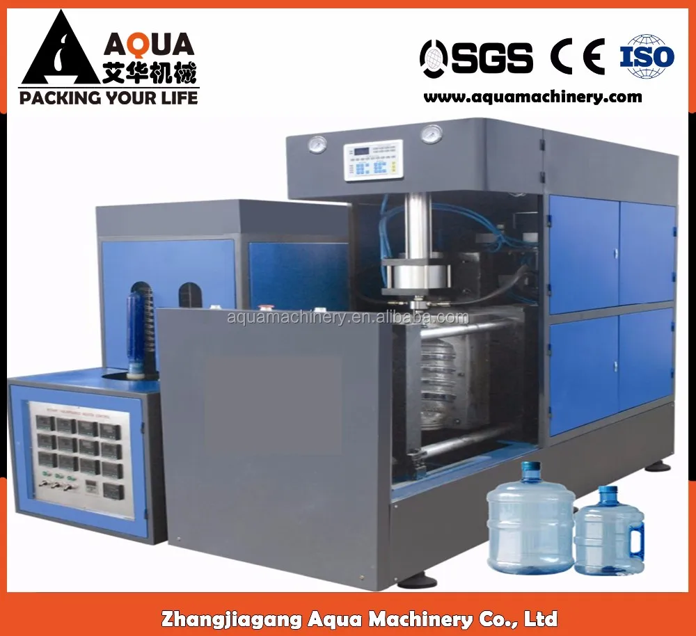 Sample Quotation Of Machinery 5 Gallon Bottles Water Dispenser Machine