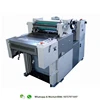 HL-DM72 paper numbering and perforating machine price / Rotate numbering machine