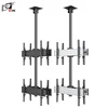 Back To Back LCD Ceiling Mount TV Bracket for 4 screens 32 To 65 Inch
