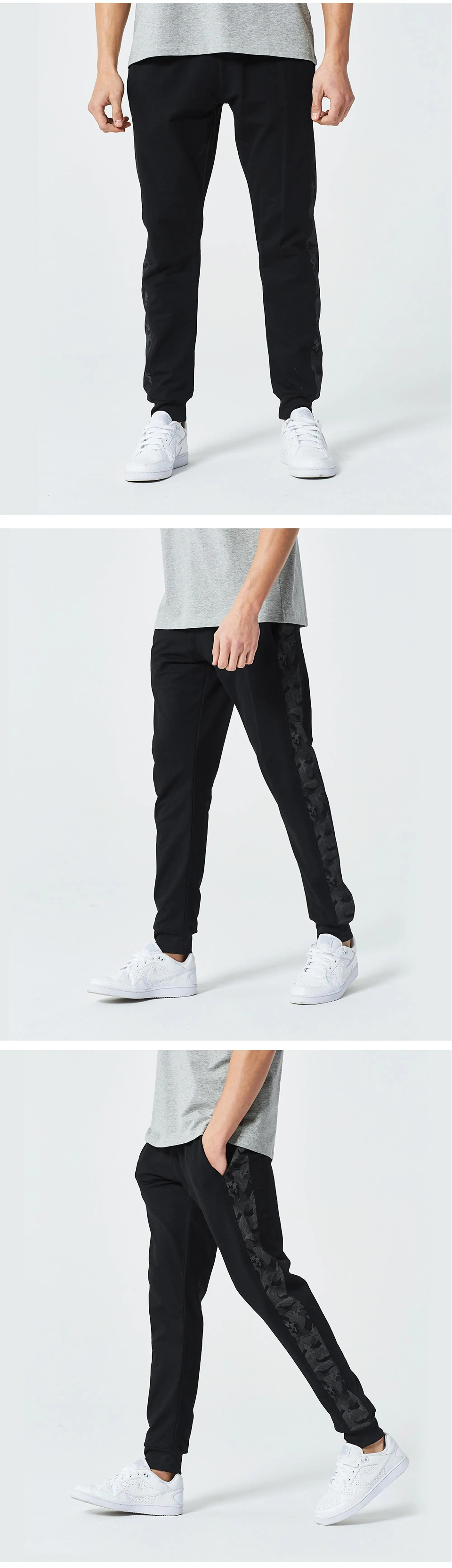 open leg track pants mens